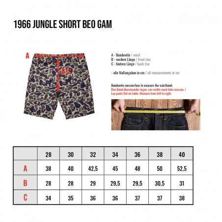 "Leopard" 1966 Jungle BEO GAM Short – Pike Brothers
