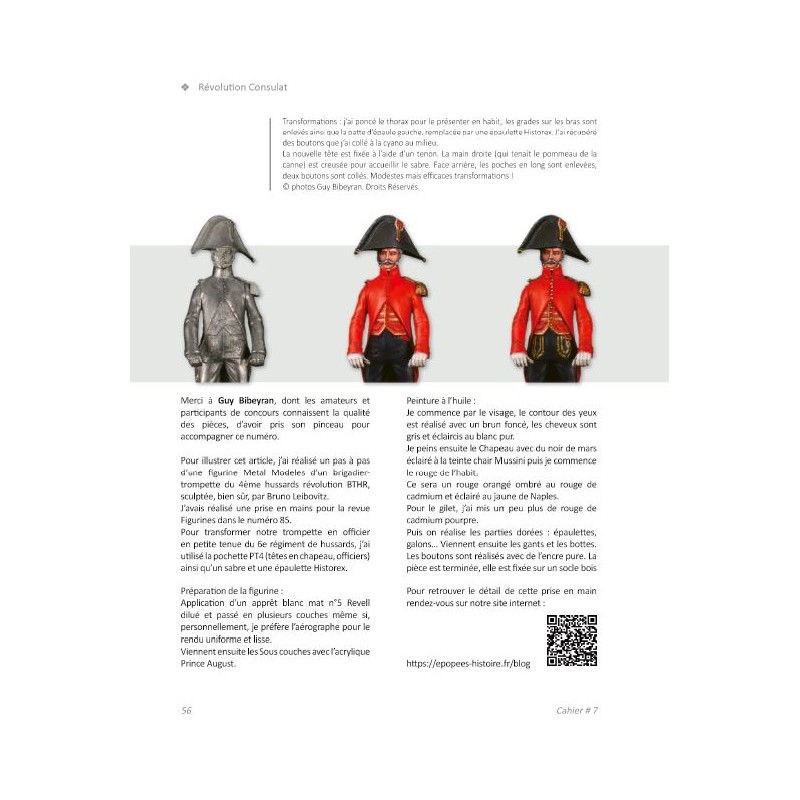 National Reward Arms & Arms of Honour