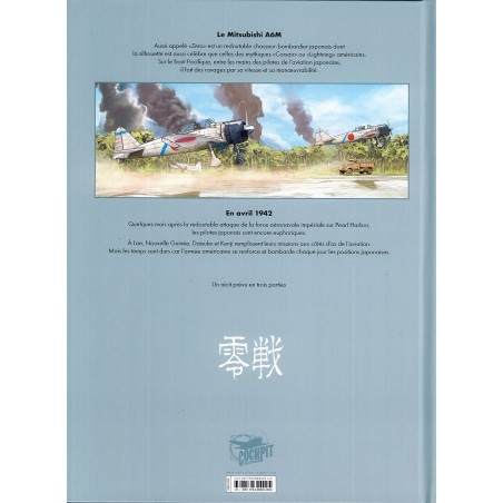 REI SEN PACIFIQUE - TOME 1