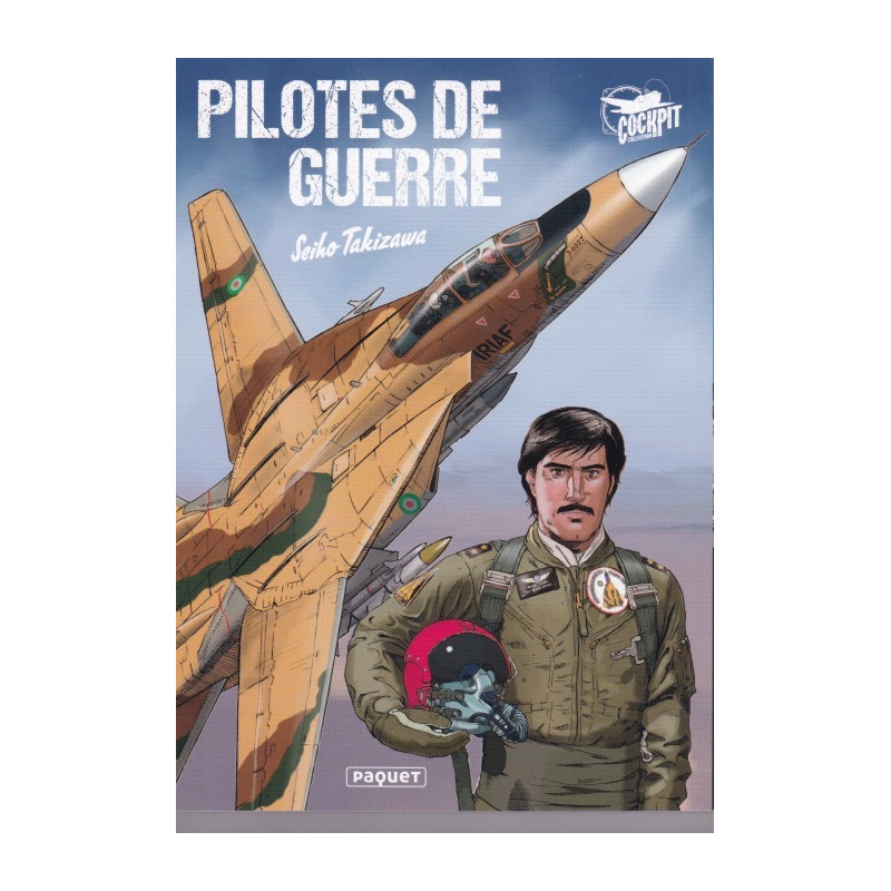 Manga Kriegspiloten