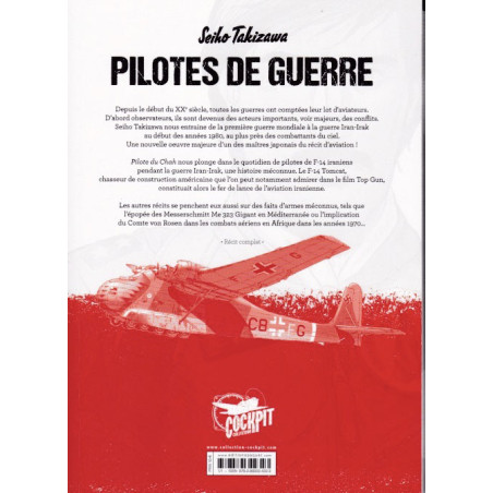 Manga Wartime Pilots