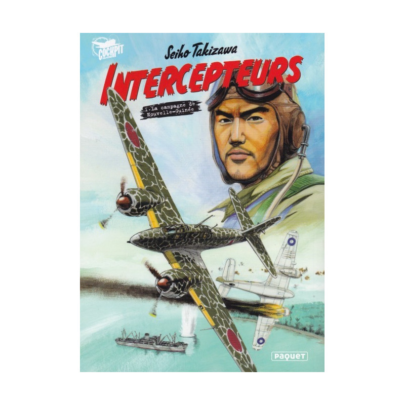 Manga Interceptors Vol. 1 - New Guinea Campaign