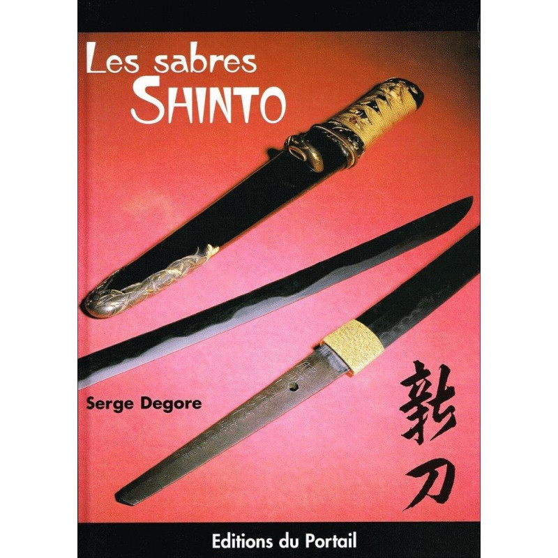 DIE SHINTO-SÄBEL