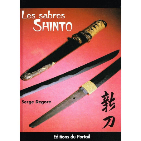 LES SABRES SHINTO