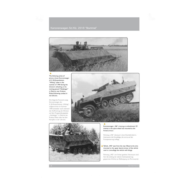 Kanonenwagen (versión revisada) (Sd.Kfz. 251/9)