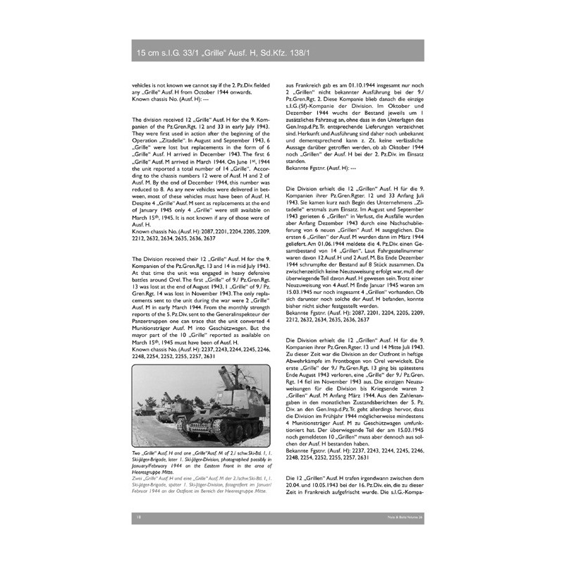 Grille 15cm sIG 33/1 (Sf) Ausf. H (Sd.Kfz. 138/1)