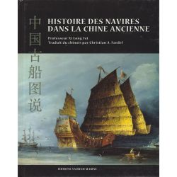 GESCHICHTE DER SCHIFFE IM ALTEN CHINA