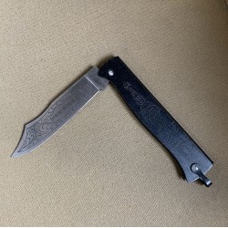 Genuine Douk-Douk knife 200 mm gun bronze carbon steel blade 2